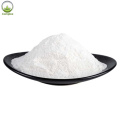 Wholesale Bulk Price Cosmetic Ingredients Kojic Acid Powder